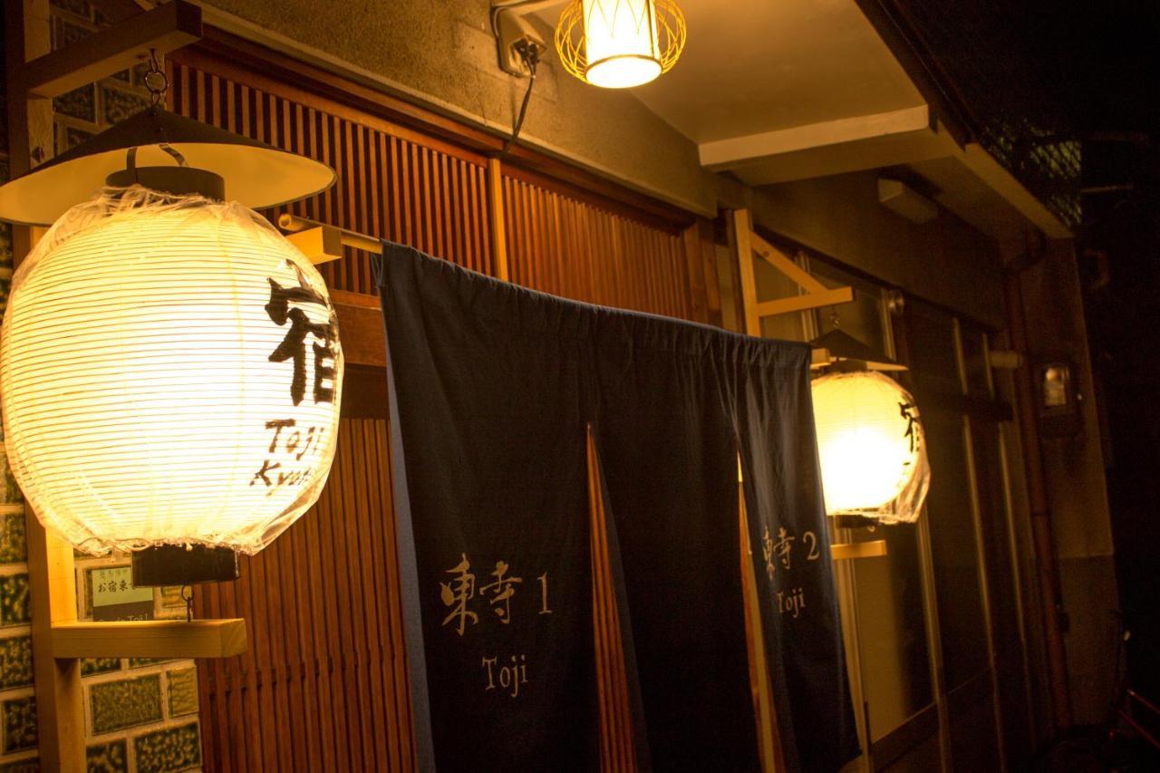 Oyado Toji 2 Apartment Kyoto Exterior photo